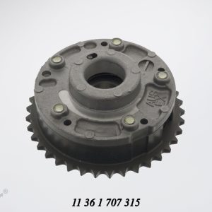 ADJUSTMENT UNIT - BMW 1 / 3 / X1 / Z4 SERIES - VARIOUS MODELS - EXHAUST